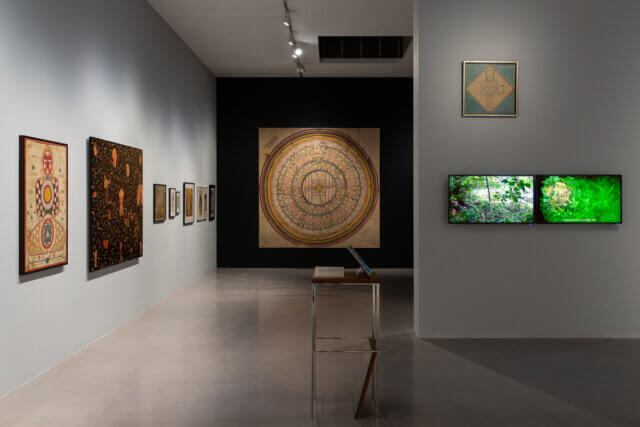 The Botanical Mind: Art, Mysticism and The Cosmic Tree