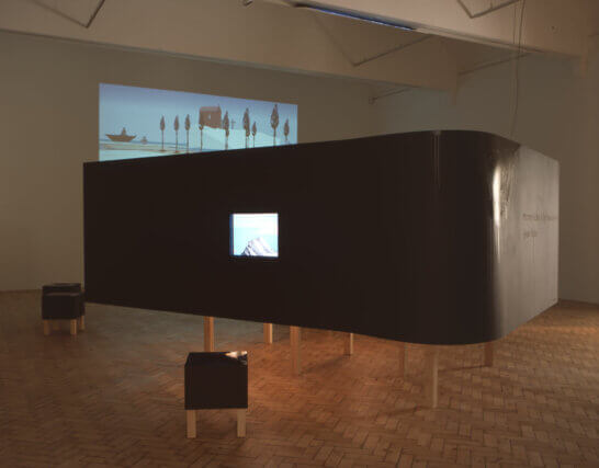 Memory Island; a Pre-Renaissance virtual environment, Camden Art Centre, 2004