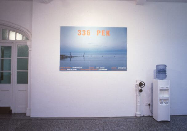 Installation view, Joáo Penalva, Camden Art Centre, 1999