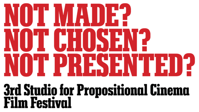 Public Knowledge: NOT MADE? NOT CHOSEN? NOT PRESENTED?