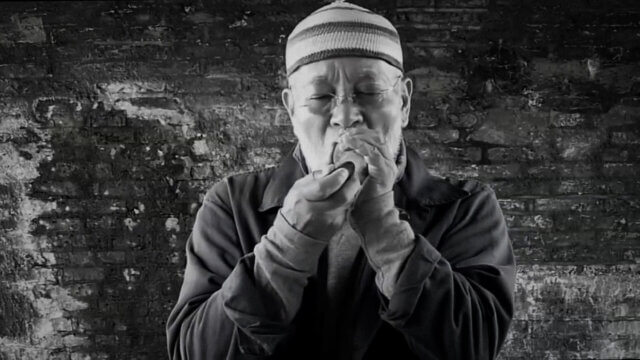 Akio Suzuki performance as part of the Yuko Mohri exhibition 'Voluta,' at Camden Art Centre, 2018. Photo: Mark Blower.