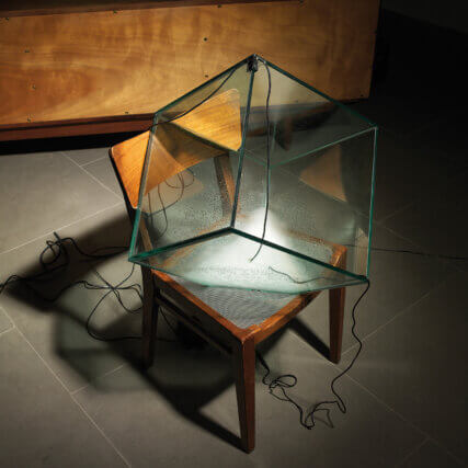 Haroon Mirza, Adhãn (detail), 2009. Courtesy the artist and Lisson Gallery. © Haroon Mirza.
