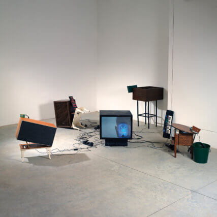 File Note 66: Haroon Mirza