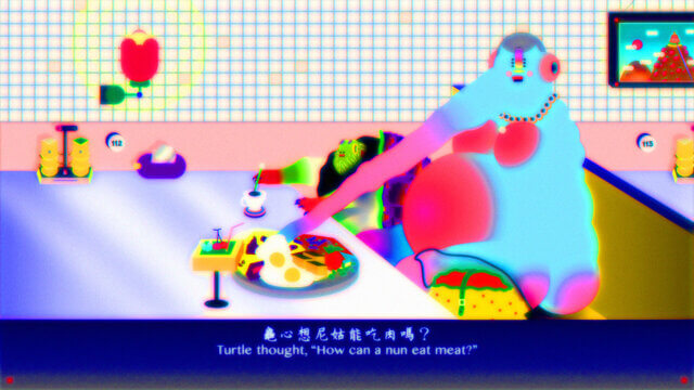 Wong Ping’s Fables 2, 2019. Single channel video animation with sound. 13 mins. Courtesy the Artist and Edouard Malingue Gallery