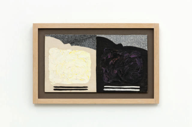 File Note 142: Forrest Bess