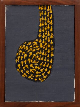 Forrest Bess, 'Here is a Sign,' (1970) Oil on canvas, 39.3 x 29.5 cm. The Museum of
Everything. Photo: Robert Glowacki. Modern Art London